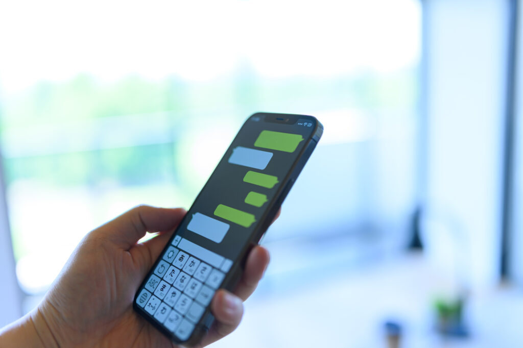 利用者のプライバシーを守るための具体的対策